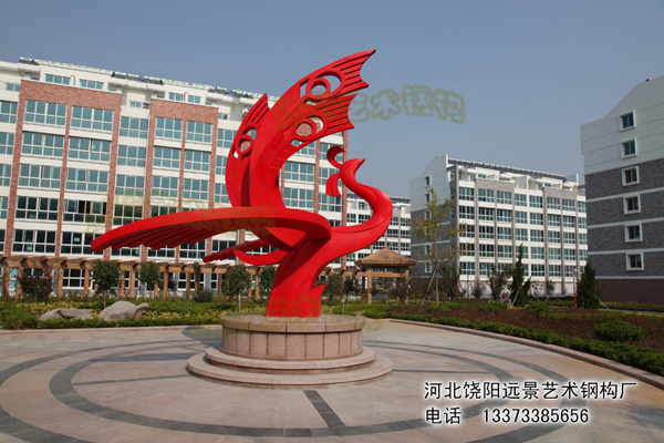 �P��̫ƽ��