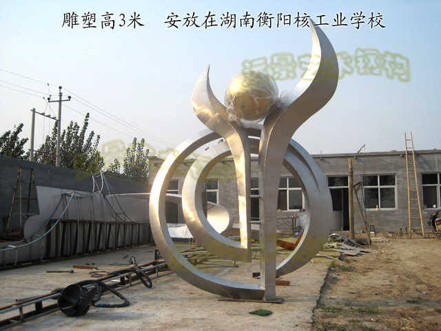 �������l(xi��ng)�w���ЌW(xu��)