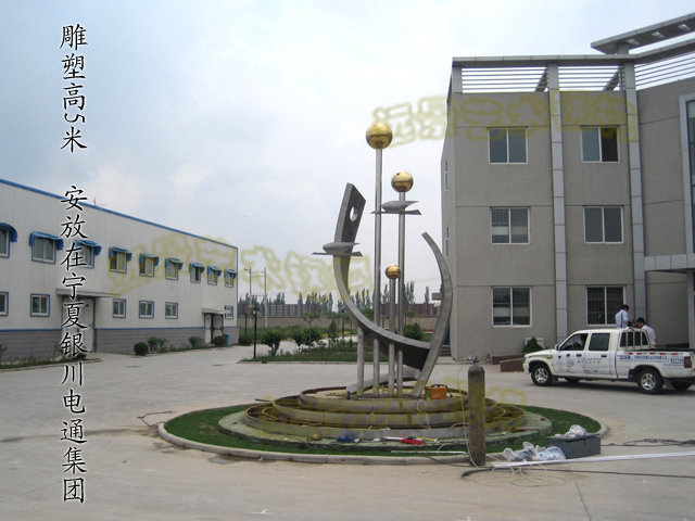 �����y��